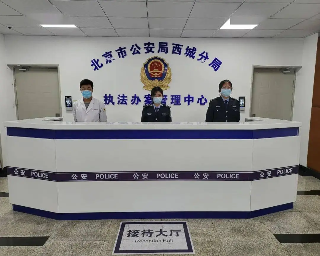 GA黄金甲·(中国集团)官方网站