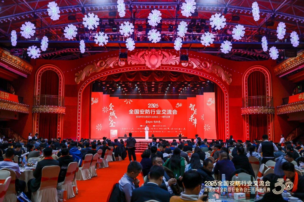 GA黄金甲·(中国集团)官方网站