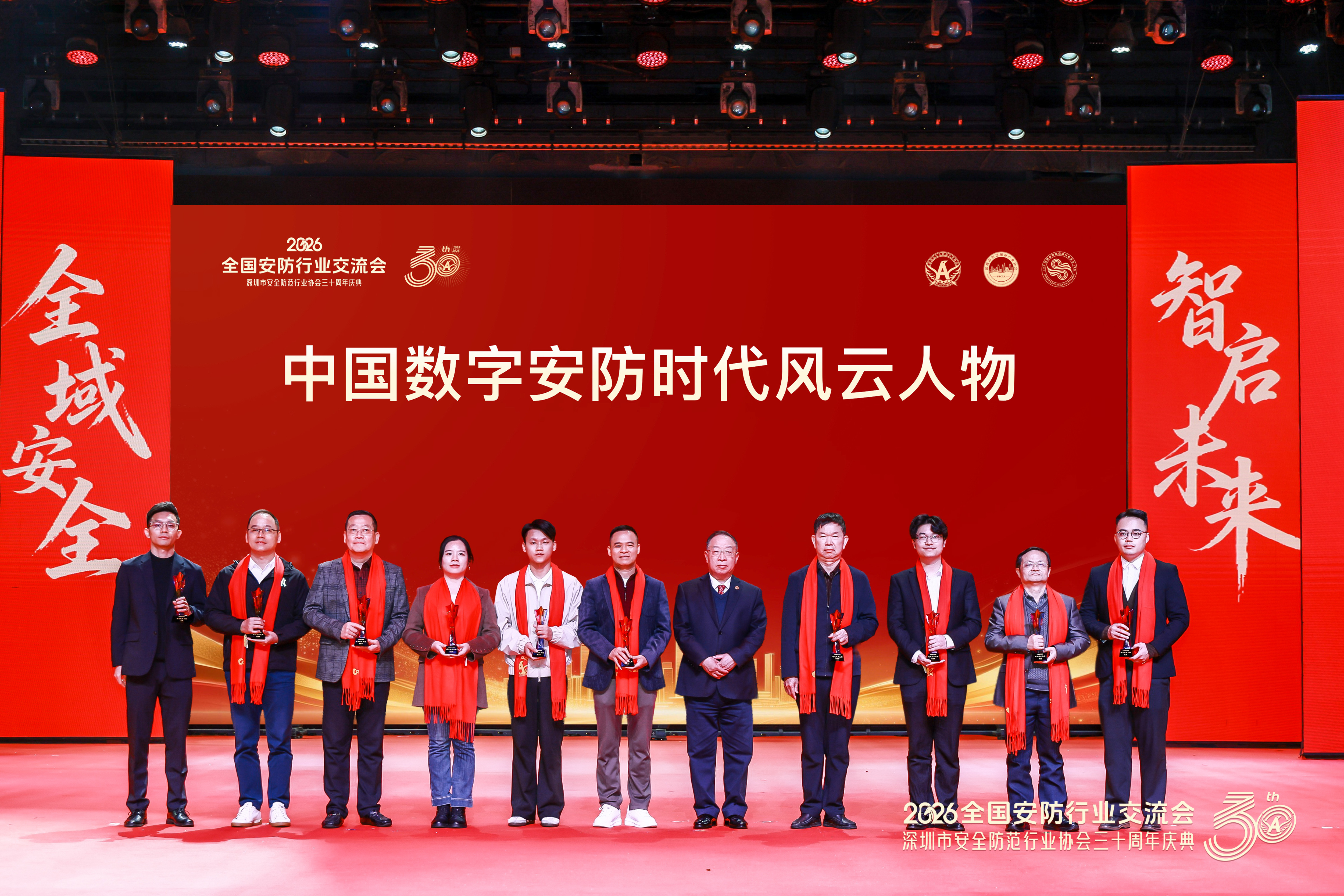 GA黄金甲·(中国集团)官方网站