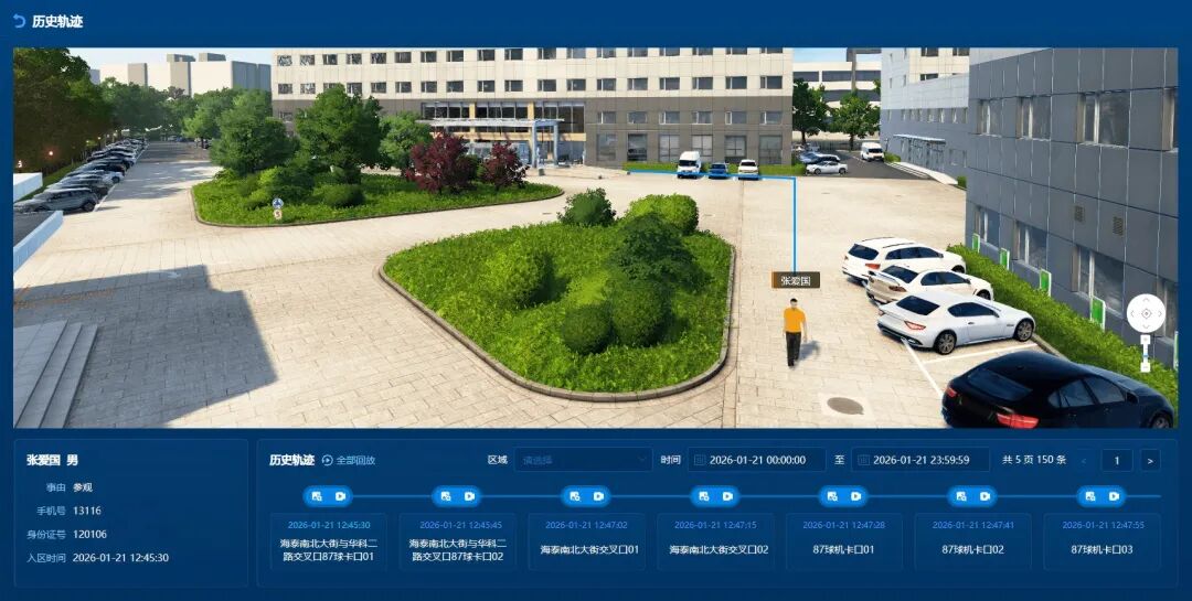 GA黄金甲·(中国集团)官方网站