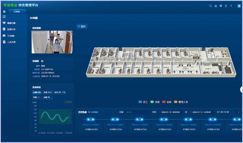 GA黄金甲·(中国集团)官方网站