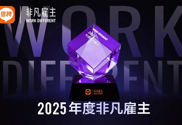 GA黄金甲·(中国集团)官方网站