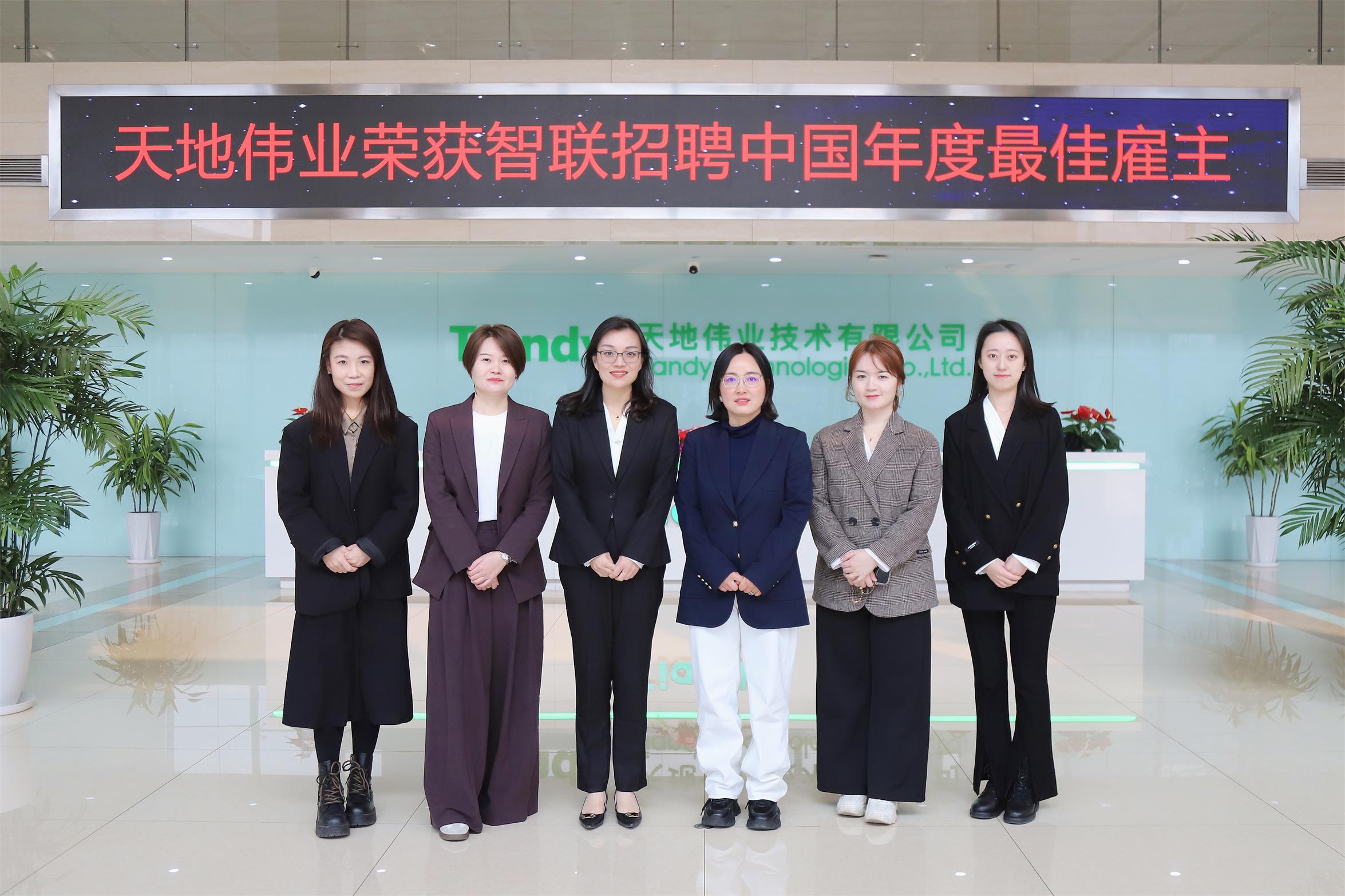 GA黄金甲·(中国集团)官方网站