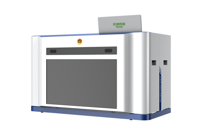 GA黄金甲·(中国集团)官方网站