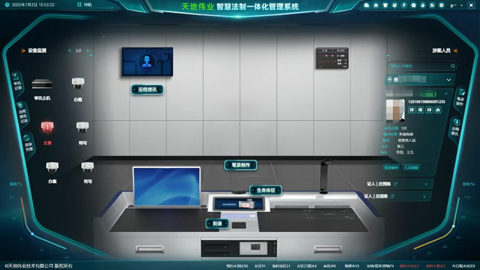 GA黄金甲·(中国集团)官方网站