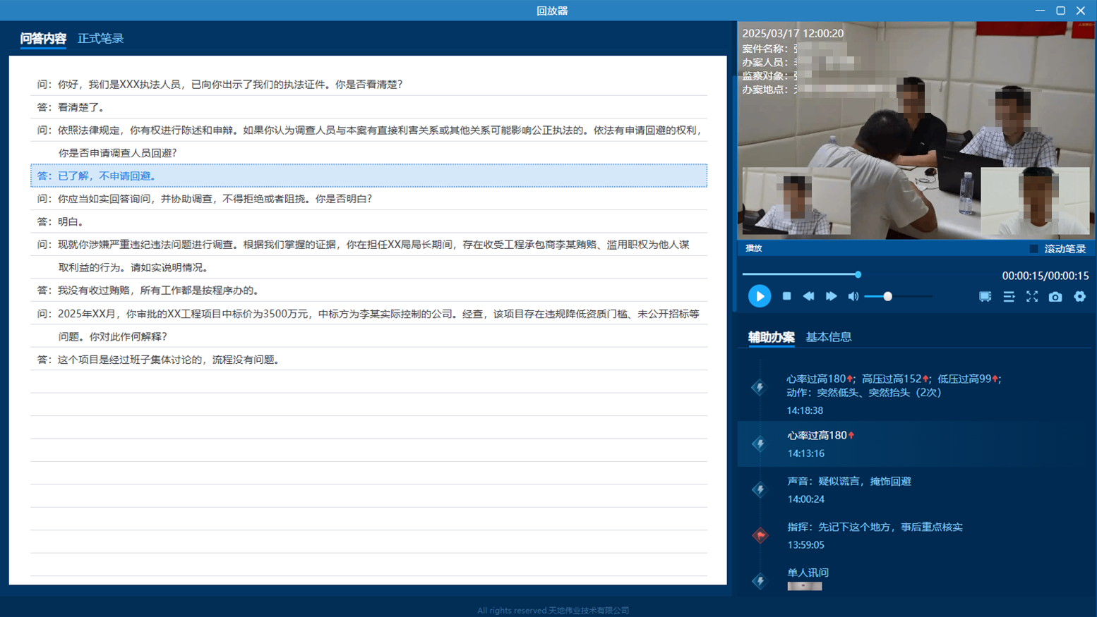 GA黄金甲·(中国集团)官方网站