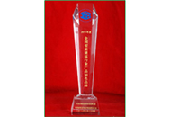 GA黄金甲·(中国集团)官方网站