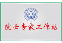 GA黄金甲·(中国集团)官方网站