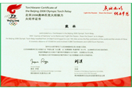 GA黄金甲·(中国集团)官方网站