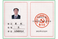 GA黄金甲·(中国集团)官方网站