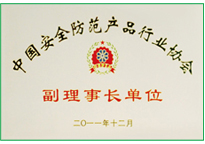 GA黄金甲·(中国集团)官方网站