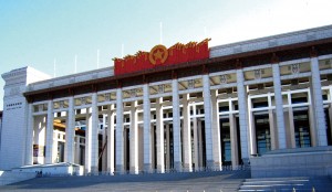 GA黄金甲·(中国集团)官方网站