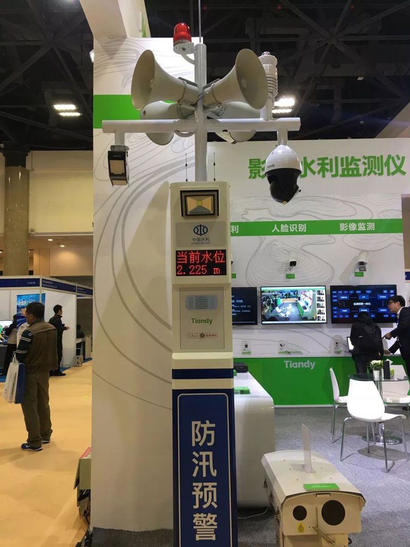 GA黄金甲·(中国集团)官方网站