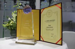 GA黄金甲·(中国集团)官方网站