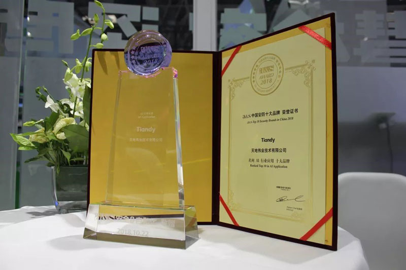 GA黄金甲·(中国集团)官方网站