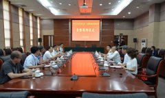 GA黄金甲·(中国集团)官方网站