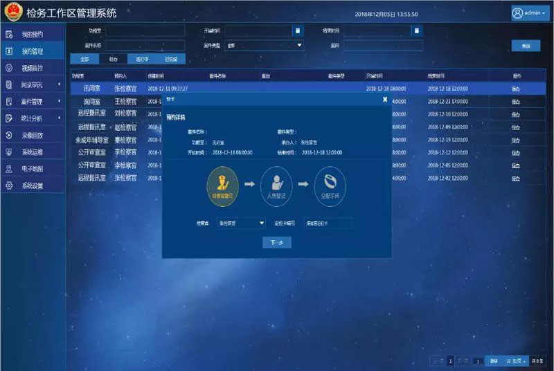 GA黄金甲·(中国集团)官方网站