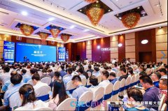 GA黄金甲·(中国集团)官方网站