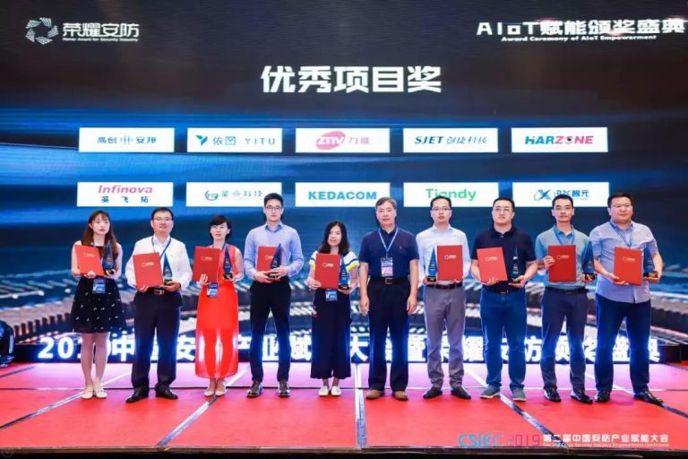 GA黄金甲·(中国集团)官方网站