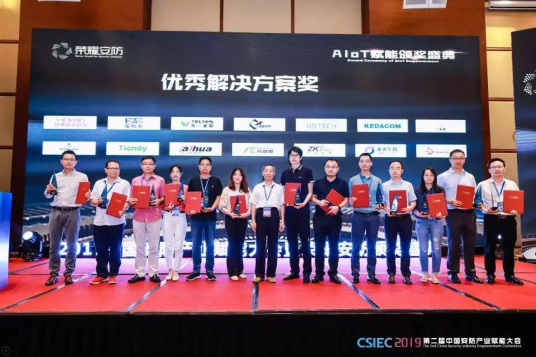 GA黄金甲·(中国集团)官方网站