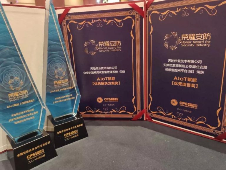 GA黄金甲·(中国集团)官方网站