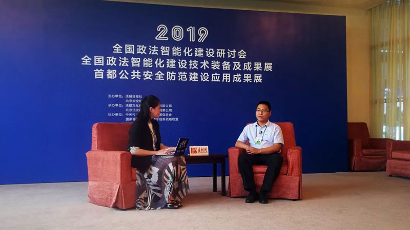 GA黄金甲·(中国集团)官方网站