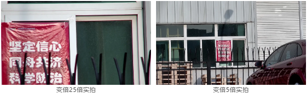 GA黄金甲·(中国集团)官方网站