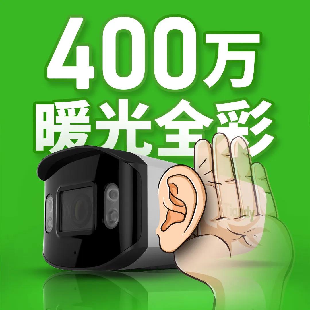 GA黄金甲·(中国集团)官方网站