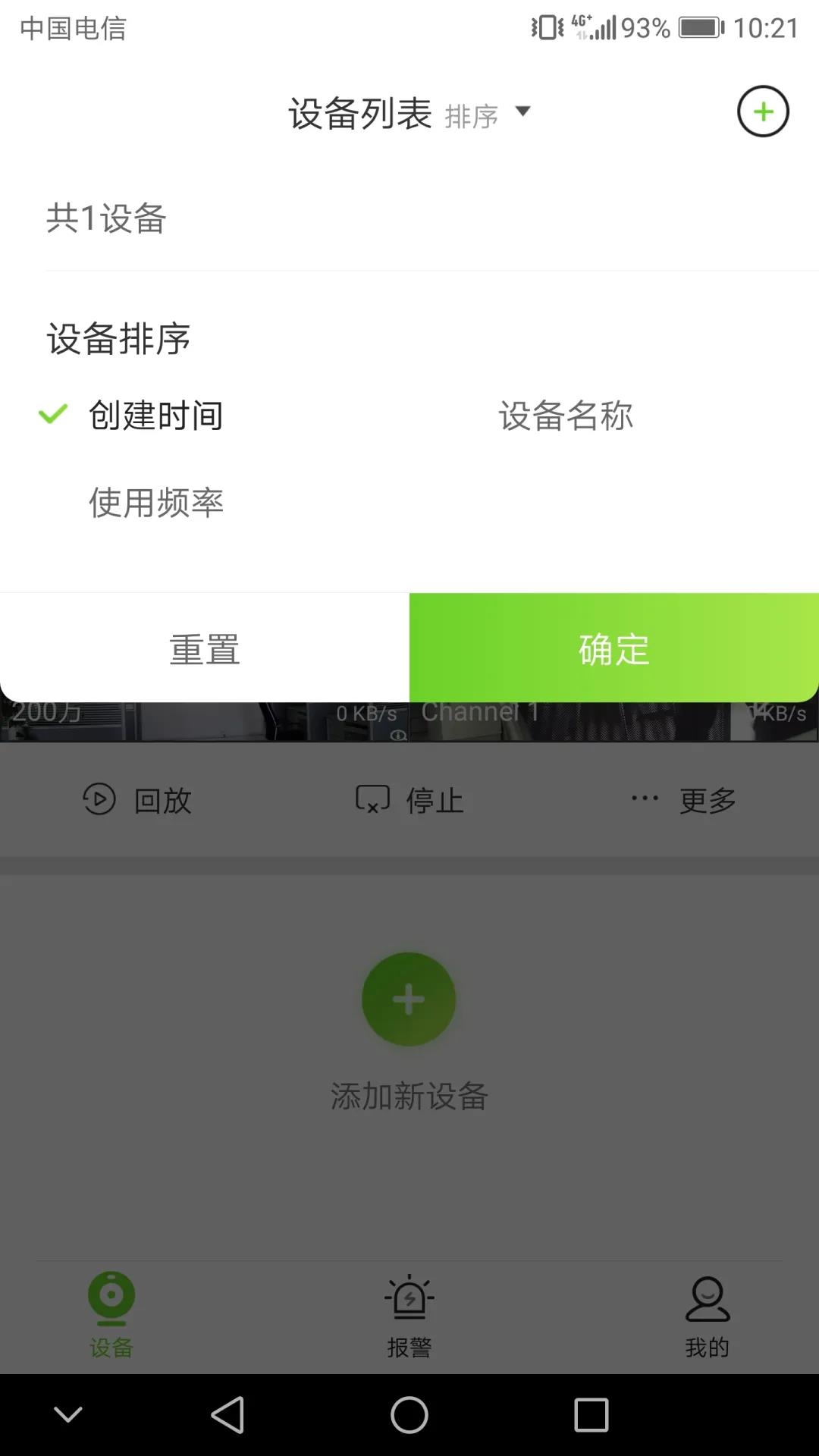 GA黄金甲·(中国集团)官方网站