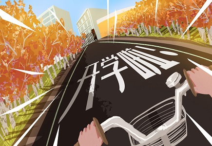 GA黄金甲·(中国集团)官方网站