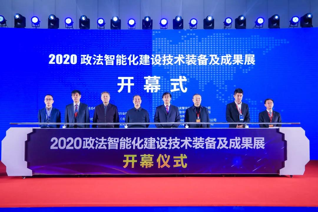 GA黄金甲·(中国集团)官方网站