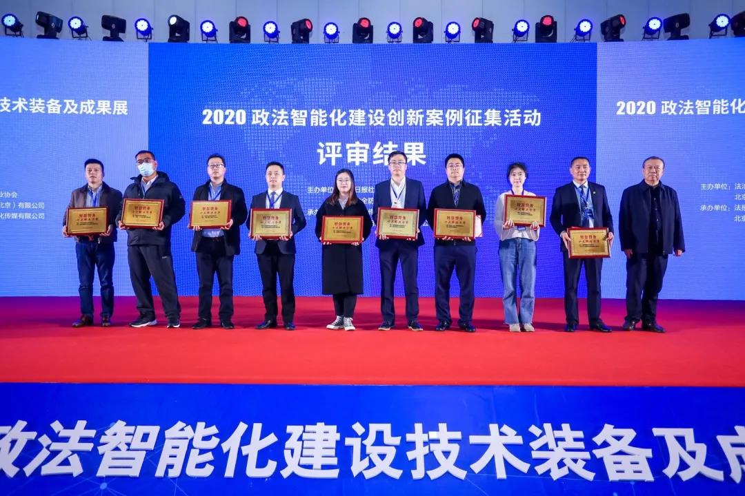 GA黄金甲·(中国集团)官方网站