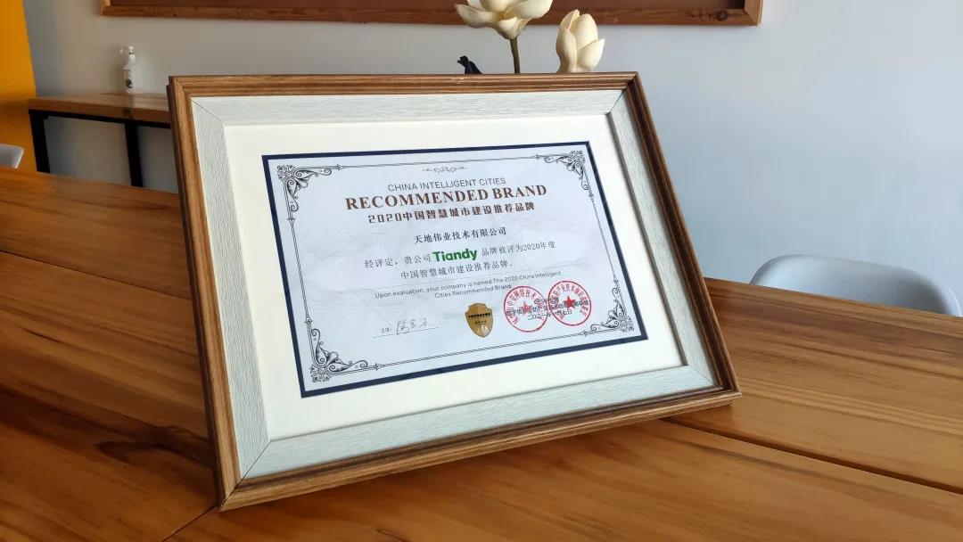 GA黄金甲·(中国集团)官方网站