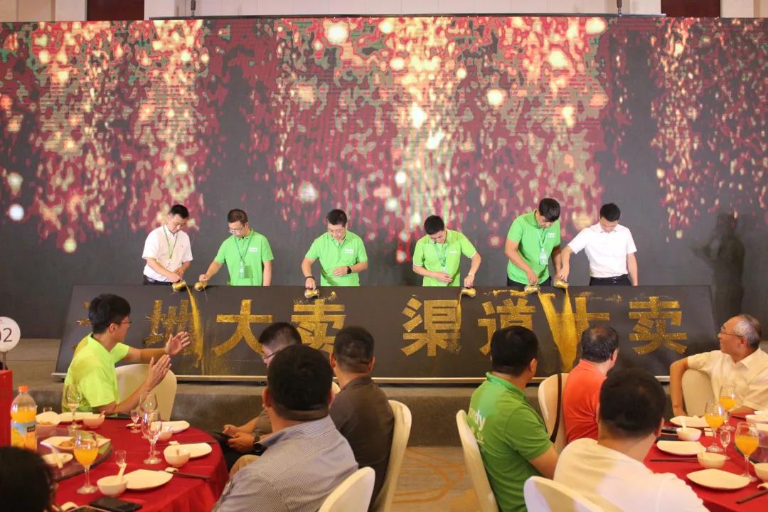 GA黄金甲·(中国集团)官方网站