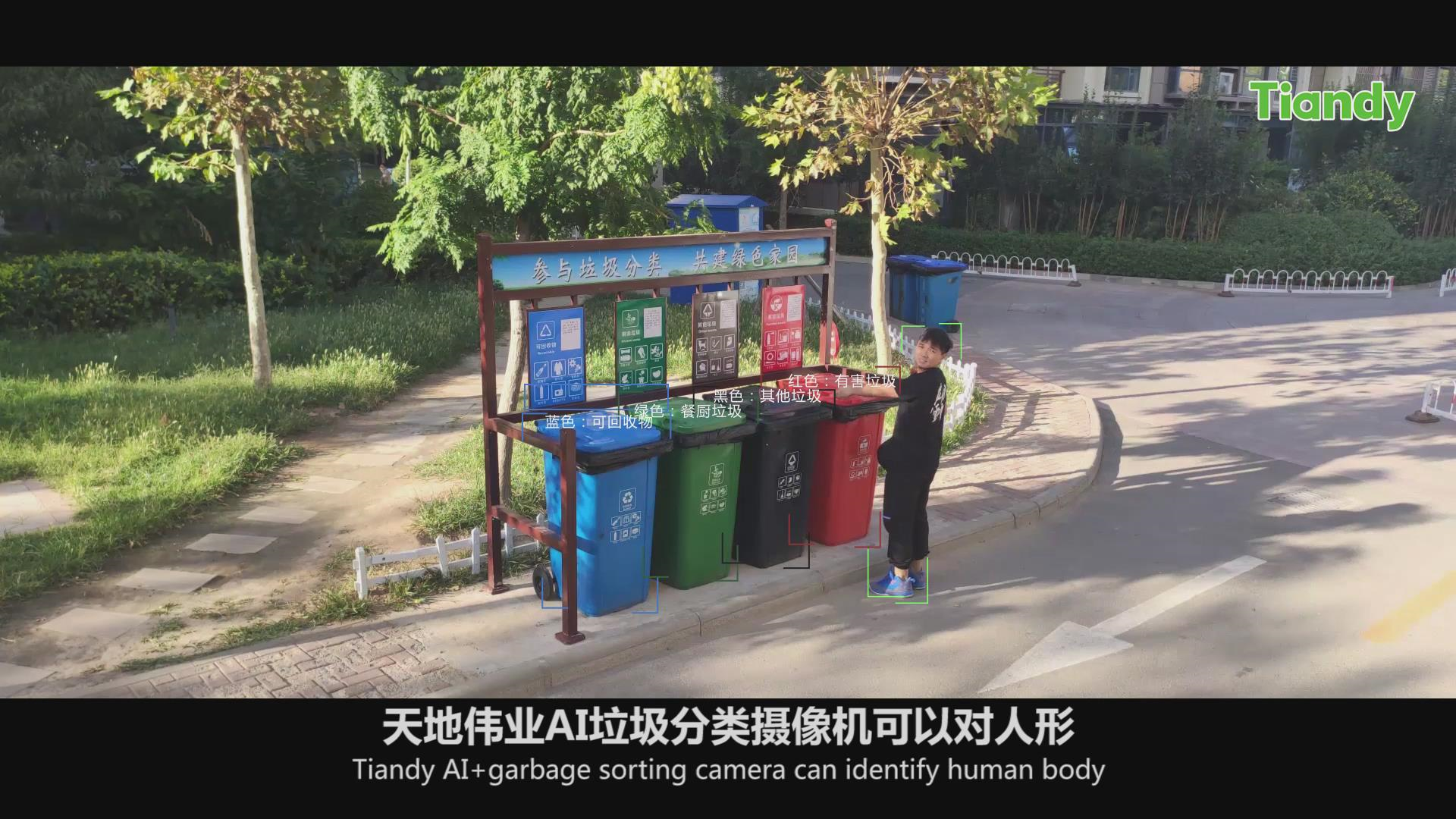 GA黄金甲·(中国集团)官方网站