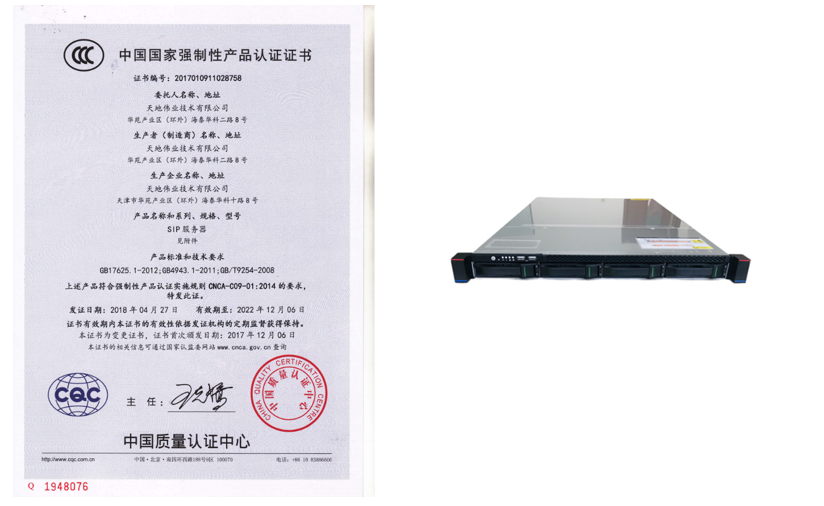 GA黄金甲·(中国集团)官方网站