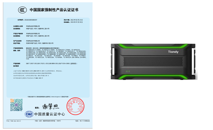 GA黄金甲·(中国集团)官方网站