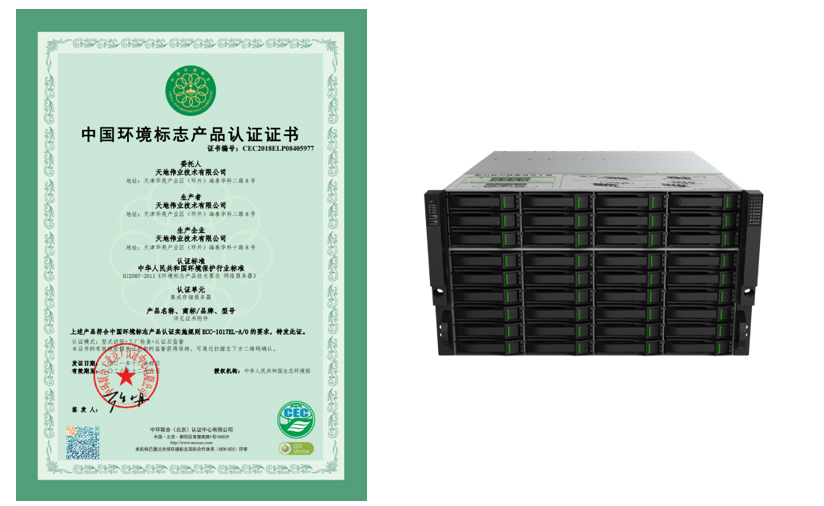 GA黄金甲·(中国集团)官方网站