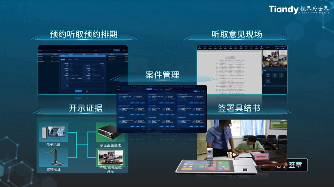 GA黄金甲·(中国集团)官方网站