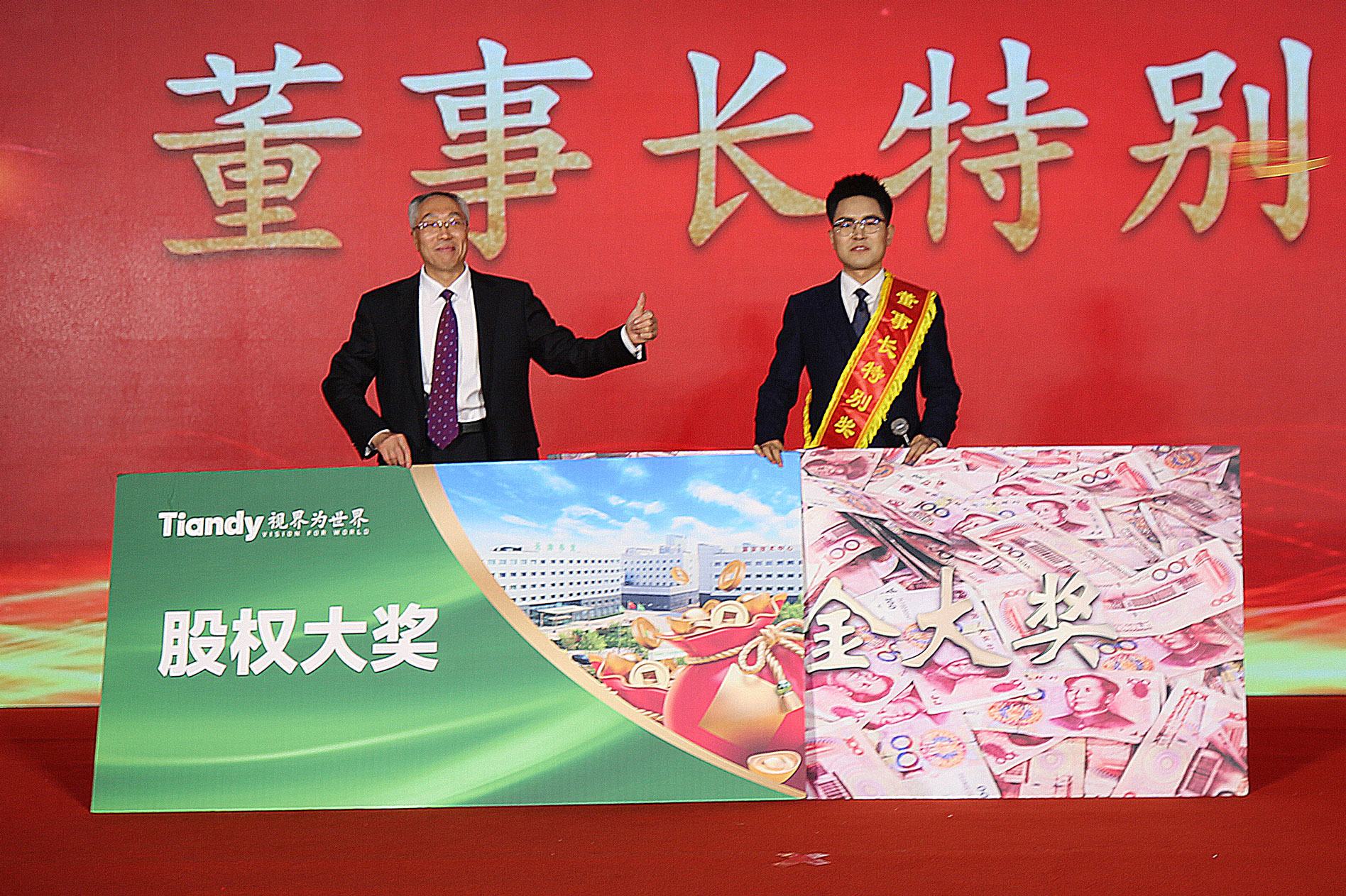 GA黄金甲·(中国集团)官方网站