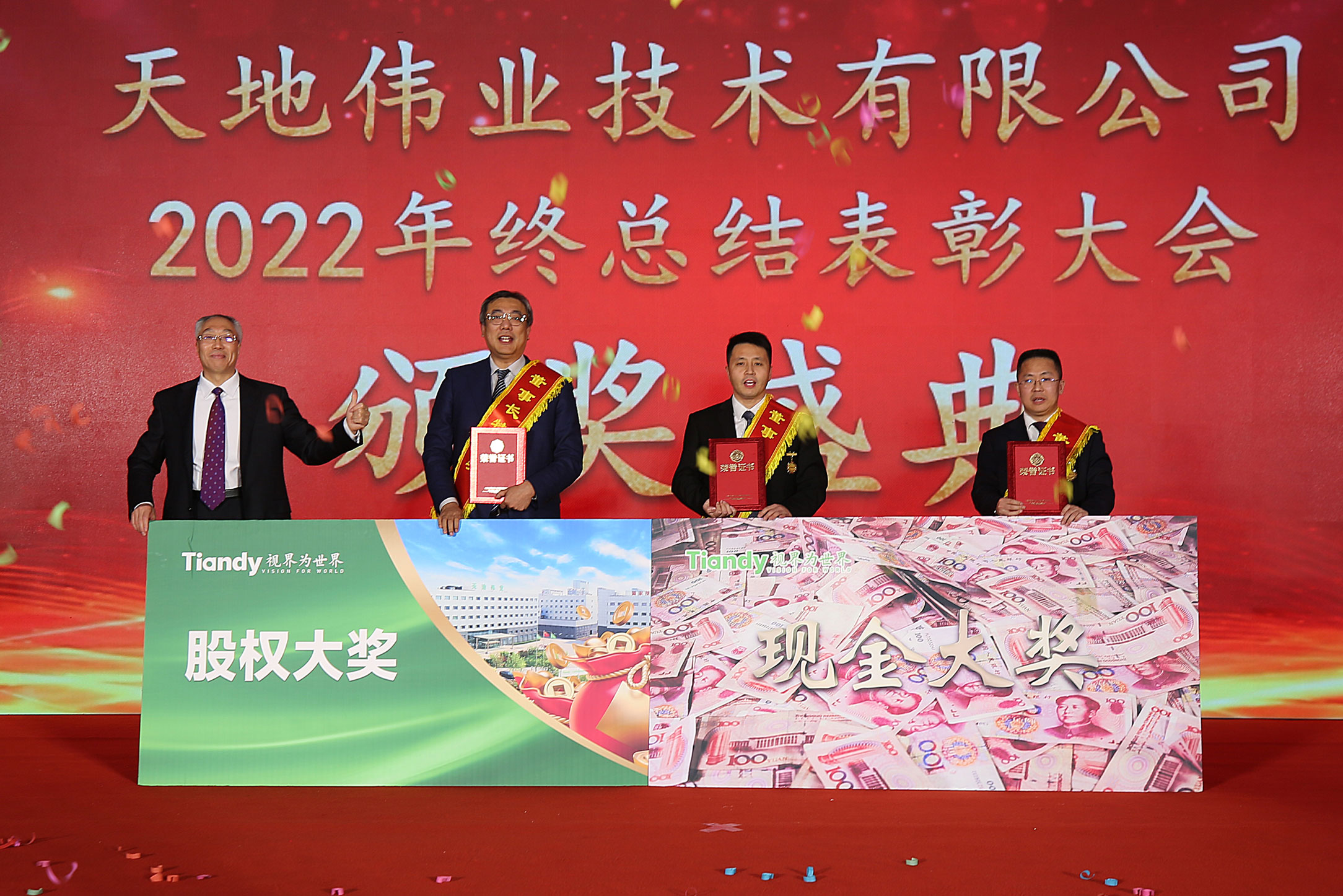 GA黄金甲·(中国集团)官方网站