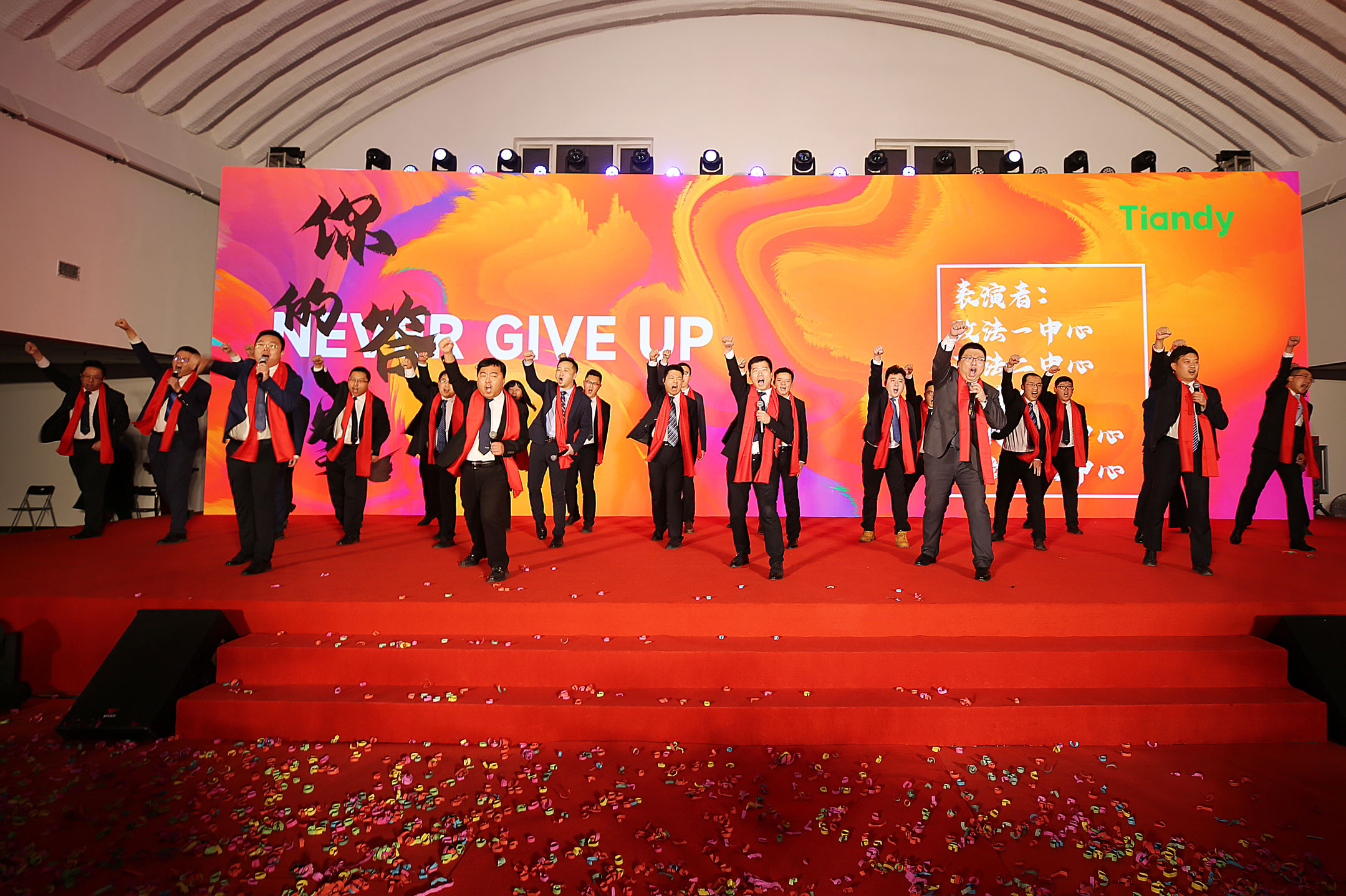 GA黄金甲·(中国集团)官方网站