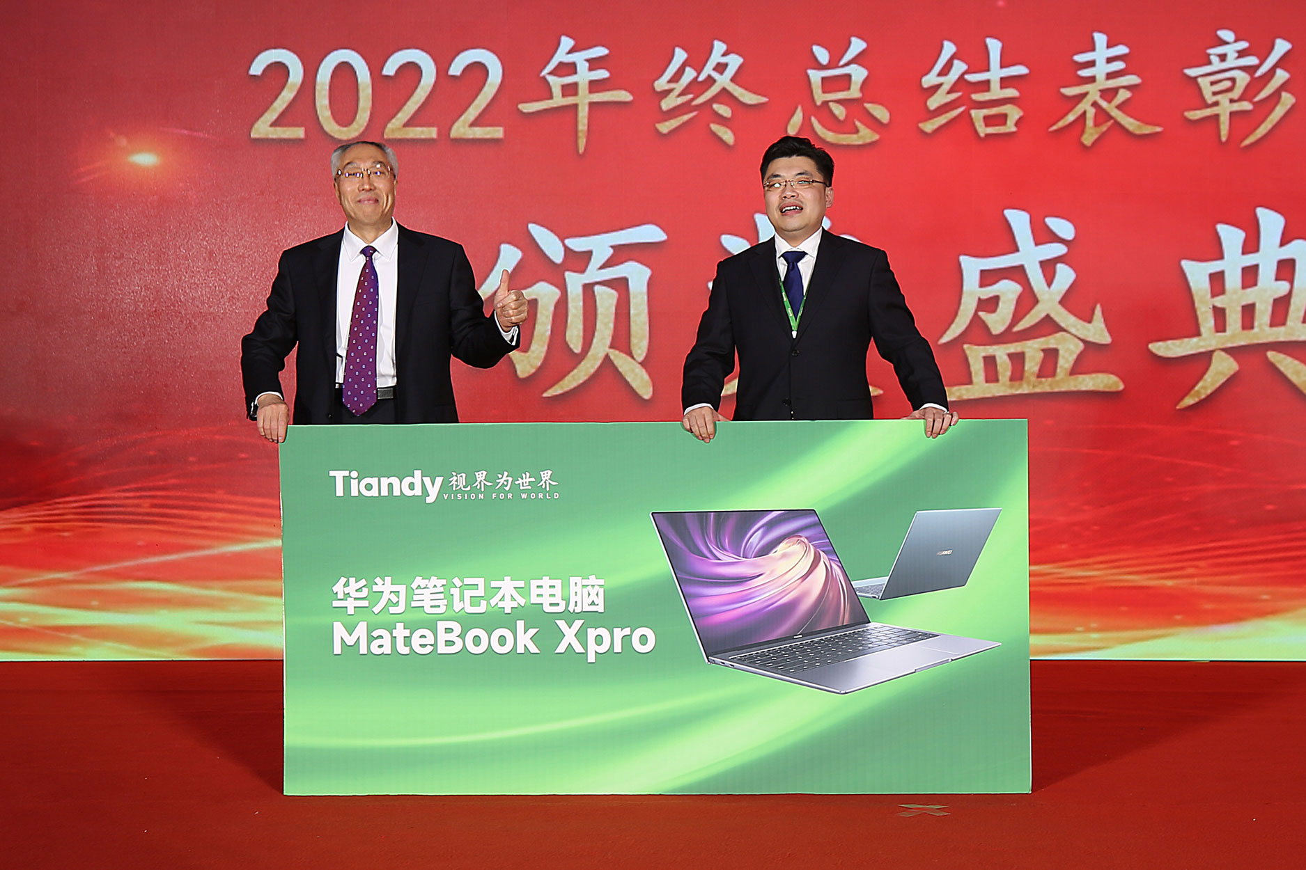 GA黄金甲·(中国集团)官方网站