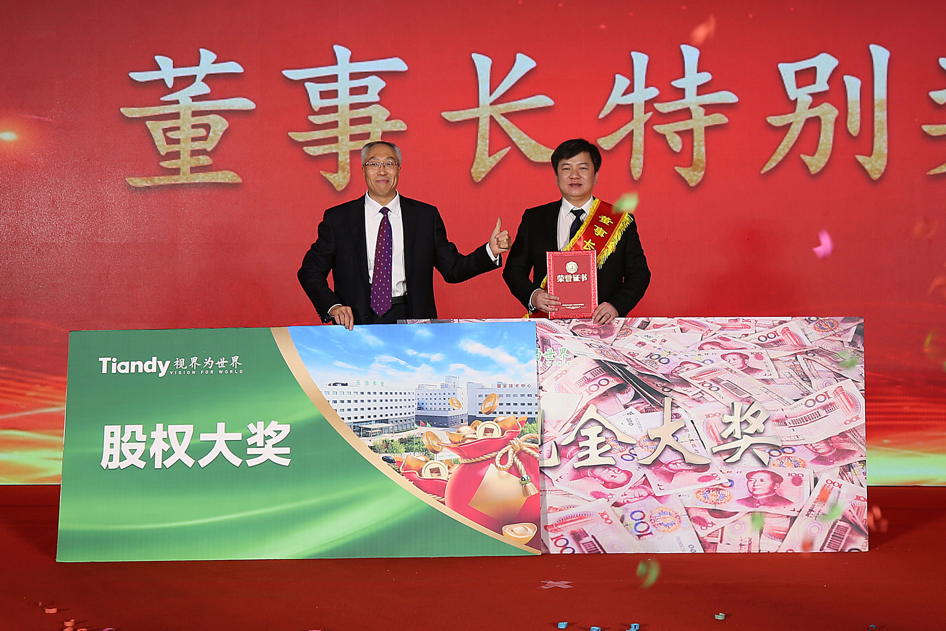 GA黄金甲·(中国集团)官方网站