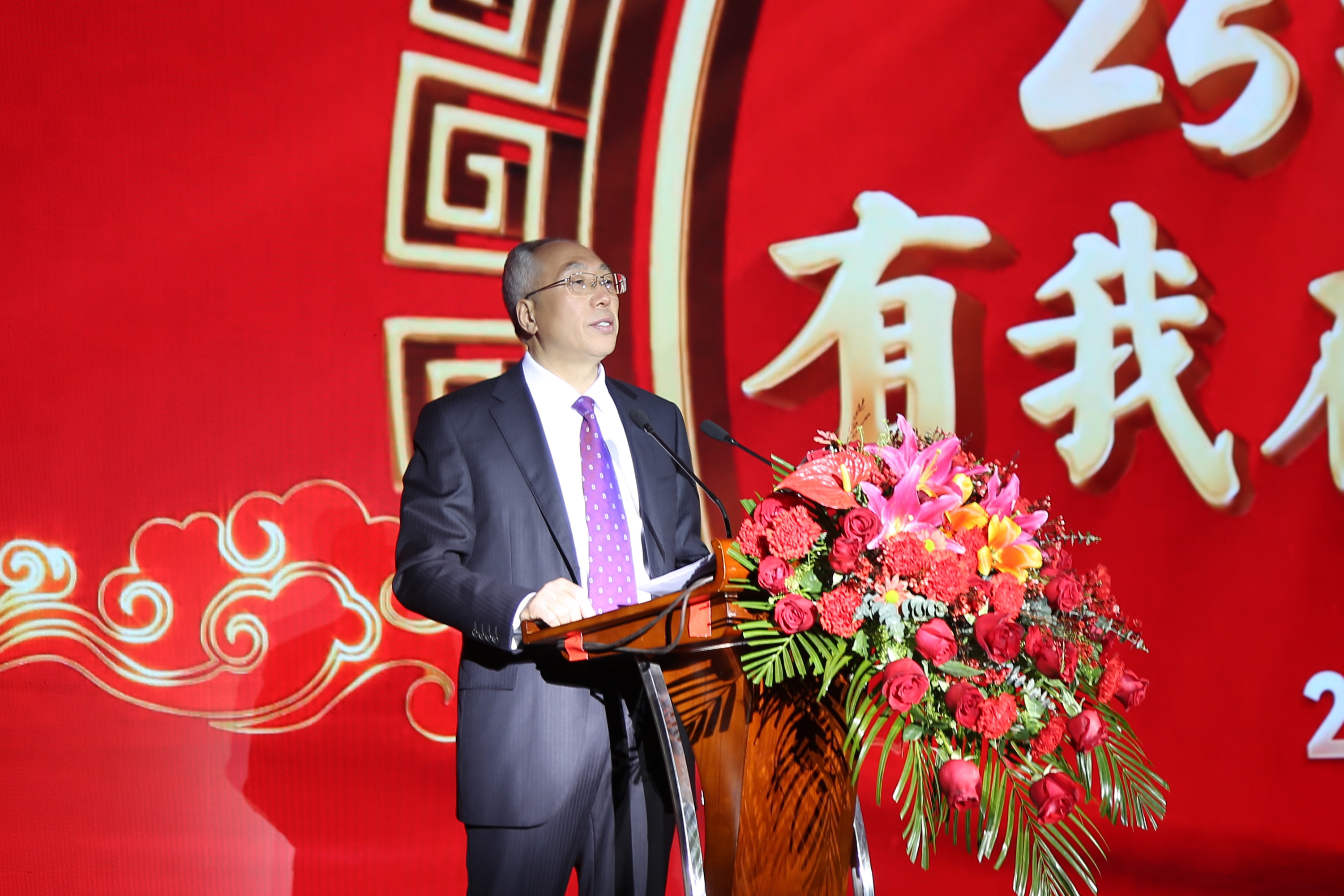 GA黄金甲·(中国集团)官方网站