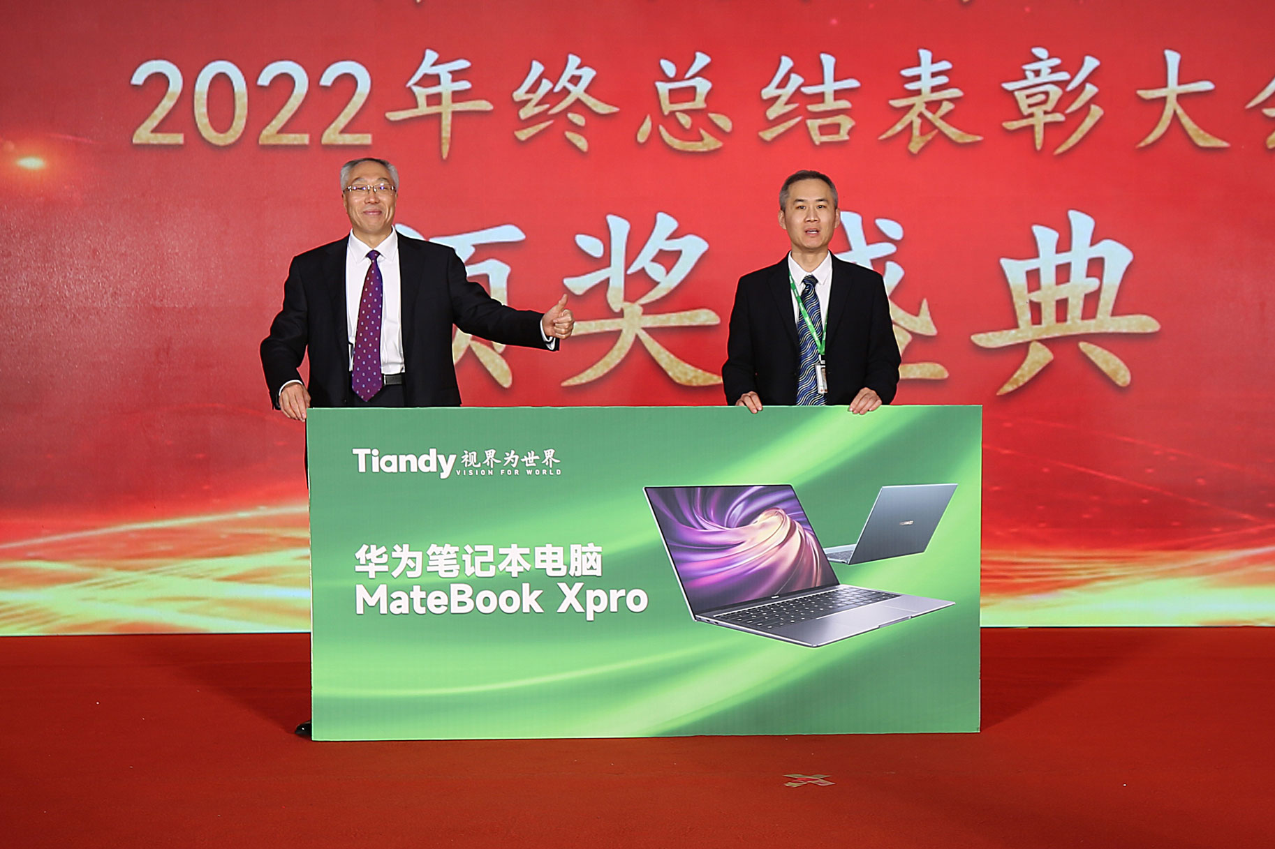 GA黄金甲·(中国集团)官方网站