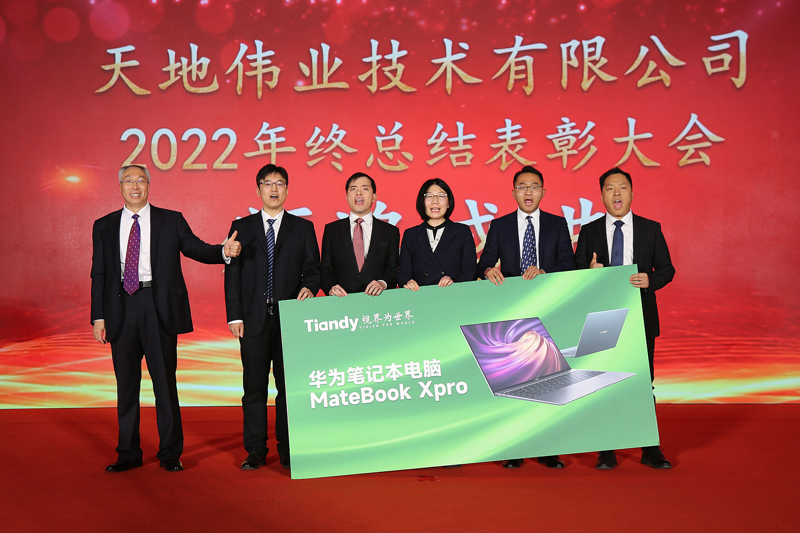 GA黄金甲·(中国集团)官方网站