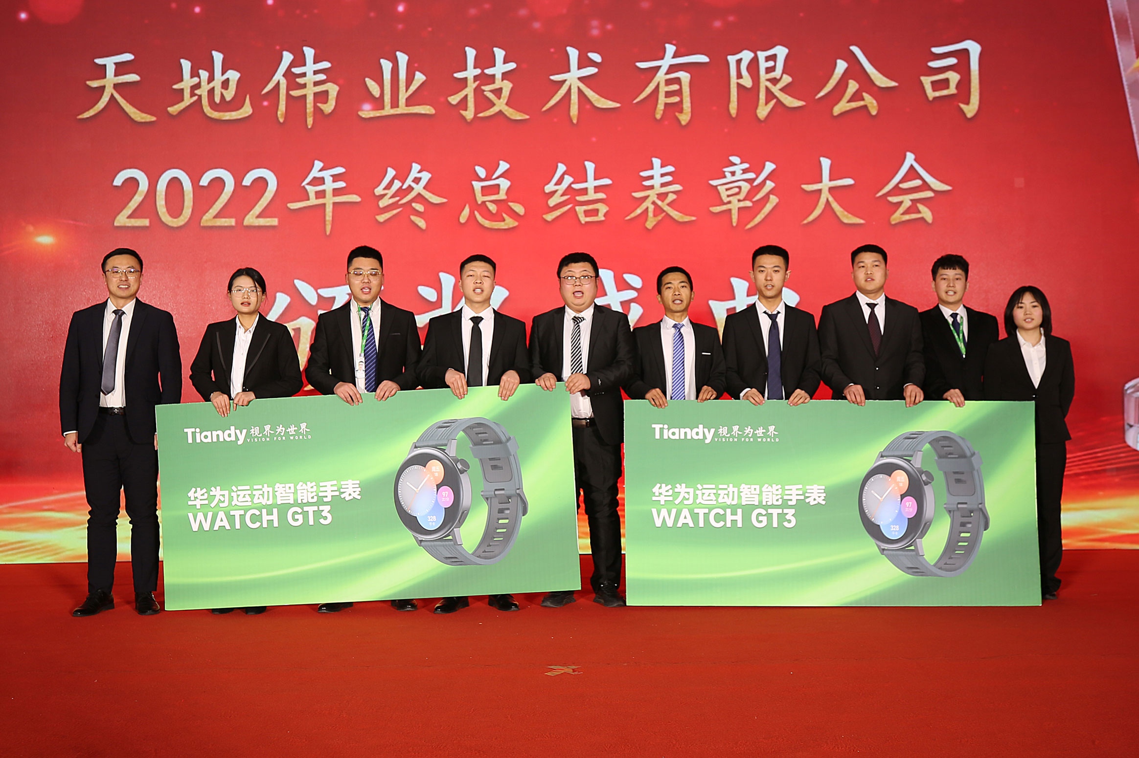 GA黄金甲·(中国集团)官方网站