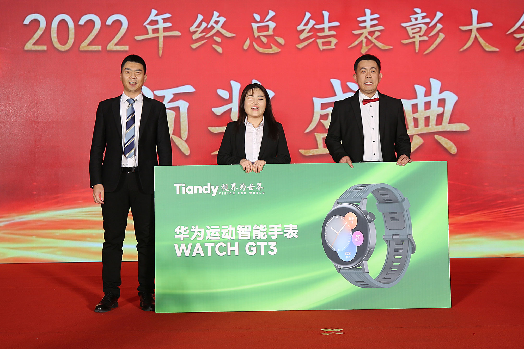 GA黄金甲·(中国集团)官方网站