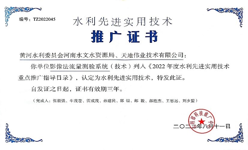 GA黄金甲·(中国集团)官方网站